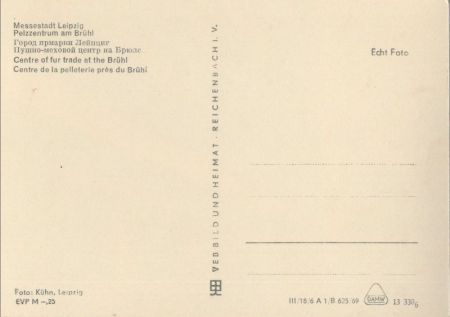 Leipzig - Pelzzentrum am Brühl