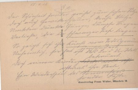 Meersburg (Bodensee) - Schloss-Eingang