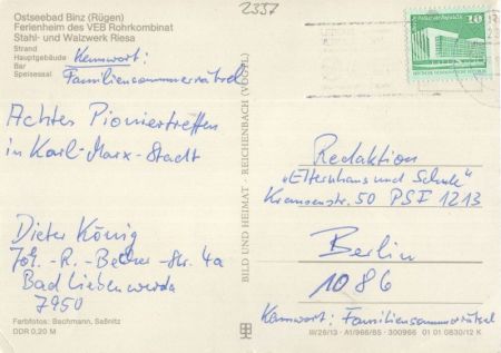 Binz - Ferienheim des Rohrkombinats Binz - Ferienheim des Rohrkombinats
