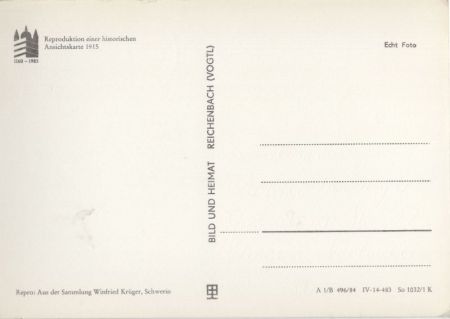 Schwerin - Partie im Schzlossgarten Schwerin - Partie im Schzlossgarten