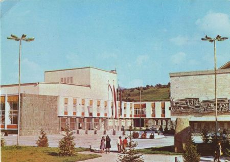 Batak - Bulgarien - Kulturheim Batak - Bulgarien - Kulturheim