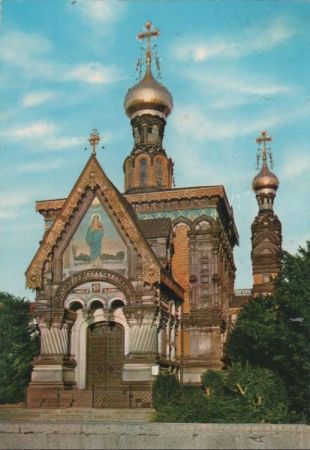 Darmstadt - Russische Kapelle Darmstadt - Russische Kapelle