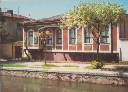 Pasardshik - Bulgarien - Museum Stanislav Dospevski Pasardshik - Bulgarien - Museum Stanislav Dospevski