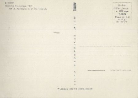 Lukow - Polen - Siedziba Prezydium