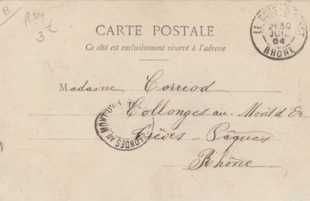 Theize - Frankreich - Vieux Chateau