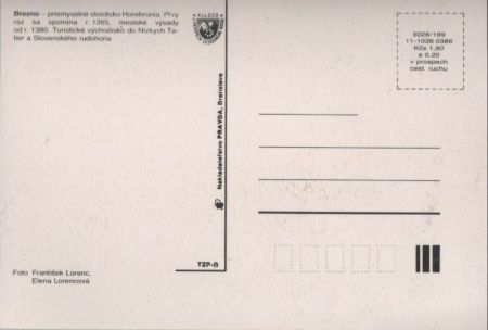 Brnenska Prehrada - Tschechien - 5 Bilder Brnenska Prehrada - Tschechien - 5 Bilder
