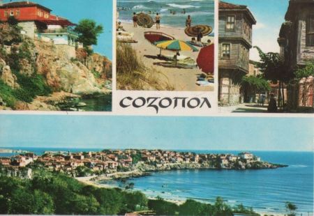 Bulgarien - Sosopol - 4 Teilbilder - ca. 1980 Bulgarien - Sosopol - 4 Teilbilder - ca. 1980