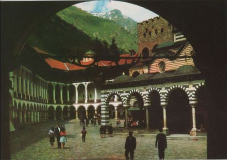 Bulgarien - Rila - Kloster - ca. 1980 Bulgarien - Rila - Kloster - ca. 1980