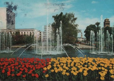Karlsruhe - Wasserspiele - 1975 Karlsruhe - Wasserspiele - 1975