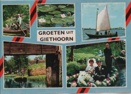 Niederlande - Steenwijkerland-Giethooen - ca. 1975 Niederlande - Steenwijkerland-Giethooen - ca. 1975