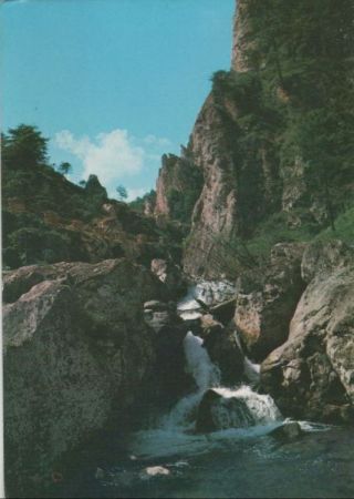 Slowakei - Mala Fatra - Kleine Fatra - ca. 1980 Slowakei - Mala Fatra - Kleine Fatra - ca. 1980