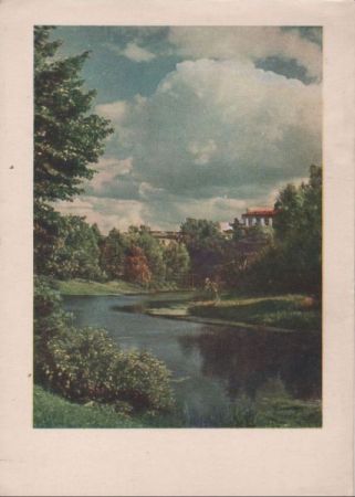 Lettland - Riga - Pilsetas kanals - 1959 Lettland - Riga - Pilsetas kanals - 1959