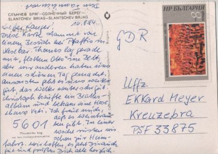 Slantschew Brjag - Sonnenstrand - Bulgarien - 6 Bilder