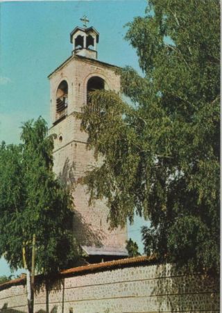 Bansko - Bulgarien - Glockenturm der Kirche Bansko - Bulgarien - Glockenturm der Kirche