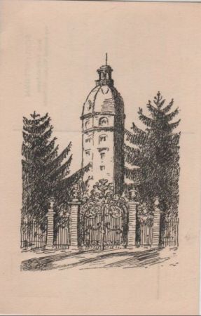 Karlsruhe - Schlossturm, Zeichnung Wagner - 1949 Karlsruhe - Schlossturm, Zeichnung Wagner - 1949