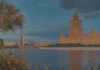 Preview image: Russland - Moskau - 1974 Russland - Moskau - 1974