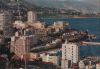 Monaco - Monaco - Vue sur Monte-Carlo - ca. 1980