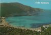 Spanien - Cala Ratjada - Cala Guya - ca. 1980