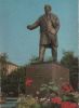 Preview image: Russland - Moskau - 1972 Russland - Moskau - 1972
