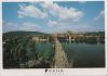 Tschechien - Prag - Praha - Panorama - 1993