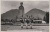 Quito - Monumento Equinoccial - ca. 1960