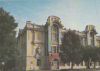 Preview image: Russland - Vladimir - Lebedev Institute - ca. 1975 Russland - Vladimir - Lebedev Institute - ca. 1975