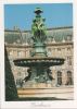 Frankreich - Bordeaux - Fontaine de la Place de la Bourse - ca. 1995