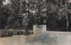 Preview image: Bad Saarow-Pieskow - Johannes R. Becher-Denkmal - 1973 Bad Saarow-Pieskow - Johannes R. Becher-Denkmal - 1973