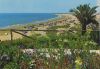 Spanien - Playa del Inglés (OT von San Bartolomé de Tirajana - Strand - ca. 1985