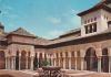 Spanien - Granada - Alhambra - ca. 1980