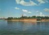 Preview image: Russland - Leningrad - Peter and Paul Fortress - ca. 1980 Russland - Leningrad - Peter and Paul Fortress - ca. 1980