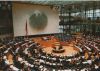 Preview image: Bonn - Bundestag, Plenarsaal - 1993 Bonn - Bundestag, Plenarsaal - 1993