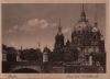 Berlin-Mitte, Dom - mit Schloßbrücke - ca. 1955