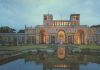 Potsdam - Orangerie - Mittelbau - 1984