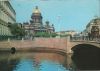 Preview image: Leningrad - Russland - Cathedrale St. Isaac Leningrad - Russland - Cathedrale St. Isaac