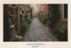 Valldemosa - Valdemossa - Spanien - Pflasterweg