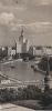 Preview image: Moskau - Russland - Fluss Moskau - Russland - Fluss