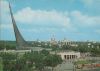Moskau - Russland - Monument Space Exploration