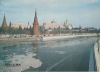 Preview image: Moskau - Russland - gefrorener Fluss Moskau - Russland - gefrorener Fluss