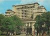 Preview image: Moskau - Russland - größeres Gebäude Moskau - Russland - größeres Gebäude