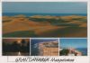 Maspalomas - Spanien - 4 Bilder