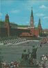 Preview image: Moskau - Russland - Red Square Moskau - Russland - Red Square