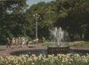 Riga - Lettland - Springbrunnen im Park