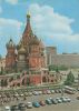 Preview image: Moskau - Russland - Parkplatz Moskau - Russland - Parkplatz