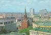 Preview image: Moskau - Russland - Stadtbild Moskau - Russland - Stadtbild