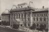 Preview image: Moskau - Russland - Lenin Museum Moskau - Russland - Lenin Museum