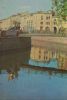 Preview image: Leningrad - Russland - Bank Bridge Leningrad - Russland - Bank Bridge
