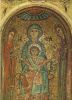 Rom - Roma - Italien - Chiesa di S. Prassede, mosaico
