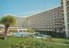 Playa del Inglés - Spanien - Parkhotel Las Magaritas