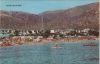 Preview image: Stalida - Griechenland - Hotel Blue Sea Stalida - Griechenland - Hotel Blue Sea